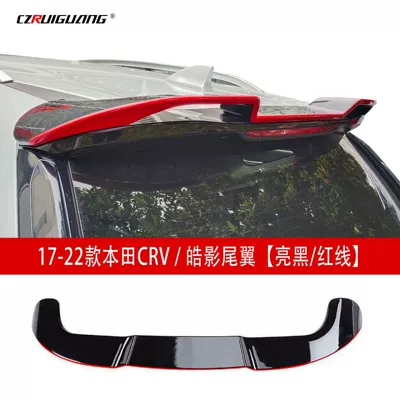 Wing Blinds, Big Surrounded - 17-22-honda-crvhaoying-rear-wing-black-and-red