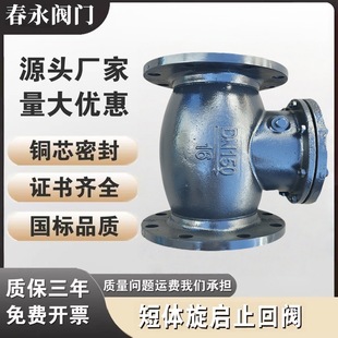 ����ֹ���yH44T16�T�Fֹ���y��ʽ���w����ʽ���˷��m��ֹ�y�����y