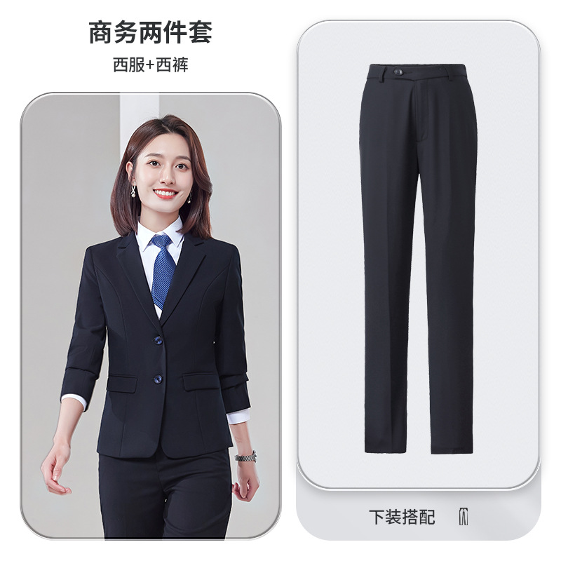 (여성) 네이비 세트 + 바지