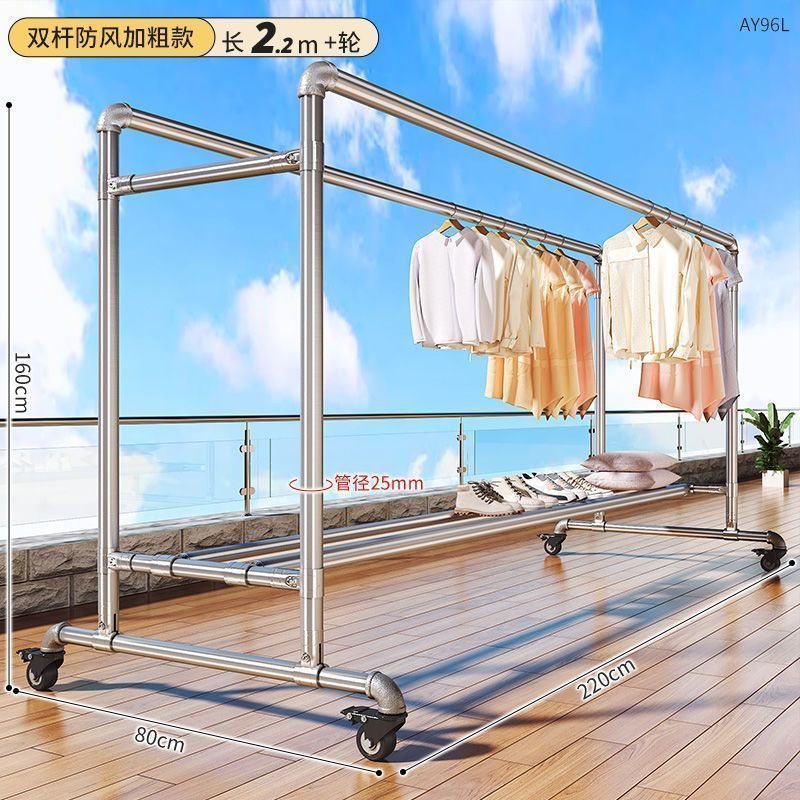 두꺼운 이중 극 모델 [길이 2.2m 높이 1.6m] + 방풍 후크 40 개 + 도르래