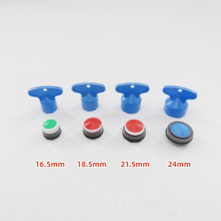 Faucet spout coin-type aerator with hidden filter screen, filter element, and wrench for removing and cleaning the clogged parts Faucet spout coin-type aerator with hidden filter screen, filter element, and wrench for removing and cleaning the clogged parts
