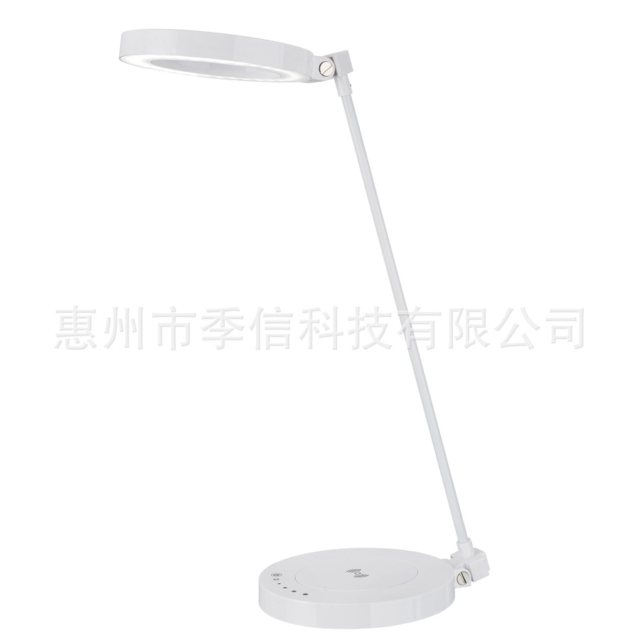 厂家定制9W五档调光无线充手机充电可折叠LED台灯