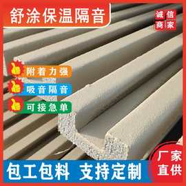 eps外墙装饰线条泡沫窗套腰线檐线梁托别墅自建房装饰