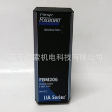 FBM241B����˹���_Foxboro�Ԅӻ��xɢ��ݔ��ģ�K