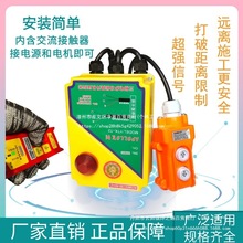 220V/380V��������PС���C����늄ӭh机��J���¹��I�o���b����