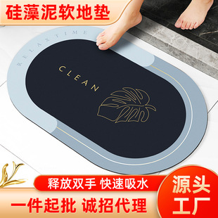 Ins�L�p�������������ԡ�҉| �E�A����ˮ�ٸ��_�|�l���g�����T�|