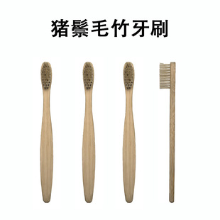 �i��ë����ˢ �ճ��坍��ǻ�����������Ʊ�����ˢë�h���fë��ˢ