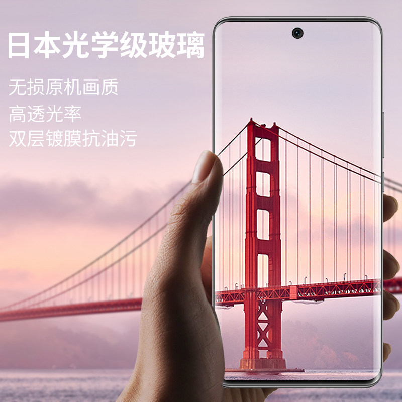 Aplicable a vivos17pro película de lente de metal S17/17E Cámara vidrio anillo protector v27 lente de ultramar