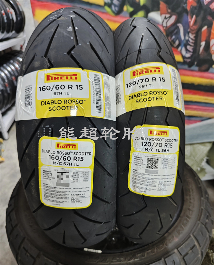 倍耐力摩托车10.jpg