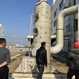 化工成型设备;其他环保设备;污水处理设备