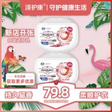 �����ŝ�ϴ������99%�������\�o��õ�����PVAˮ��Ĥ�ߝ��䷽