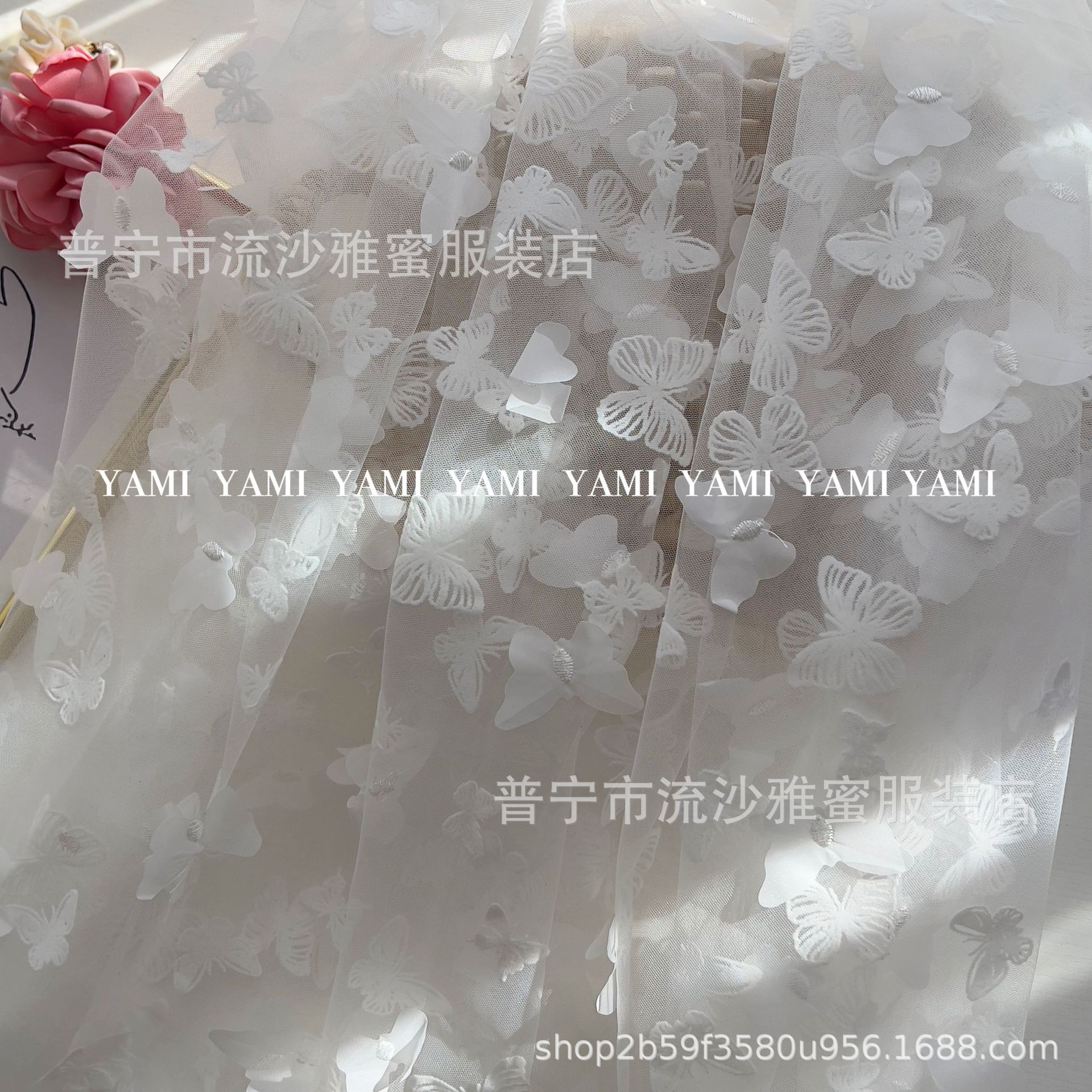 Tejido de malla de mariposa proceso láser tridimensional bordado tela de malla flocado vestido de boda infantil Lolita material de velo al por mayor