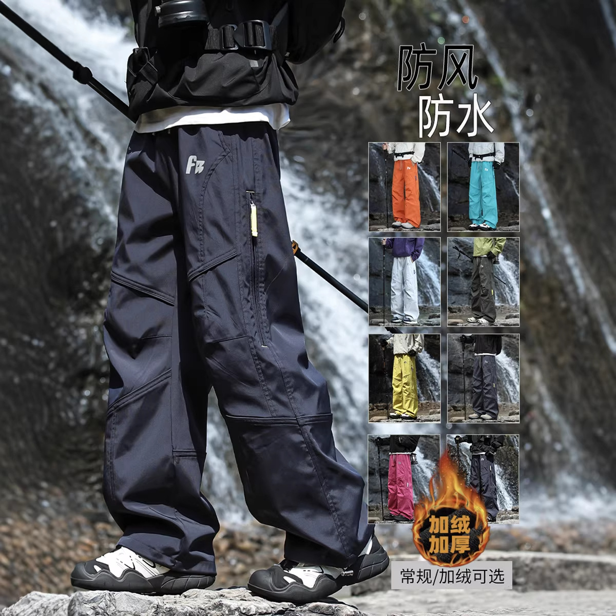 Autumn and Winter Fleece-Lined Waterproof Pants for Men, Trendy Brand Loose Straight-Leg Work Pants, Thick Casual Pants for Men