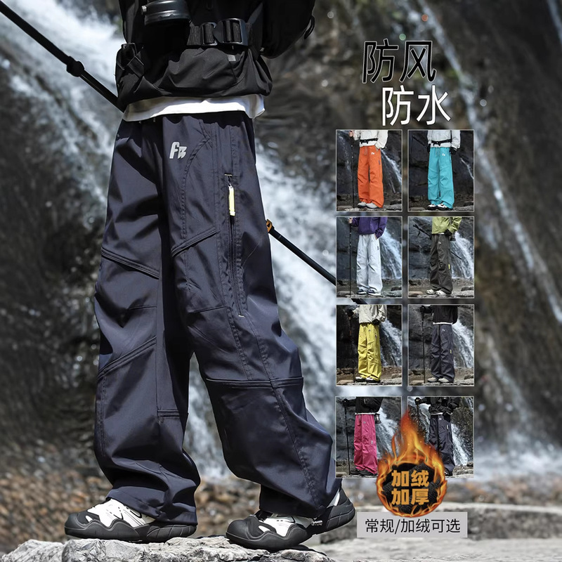 Autumn and Winter Fleece-Lined Waterproof Pants for Men, Trendy Brand Loose Straight-Leg Work Pants, Thick Casual Pants for Men