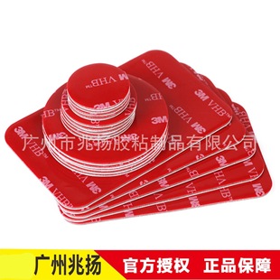 3m�p���z�����z3m5604A-GF3mvhb�����������p���z3mģ�Л_�ͼ���
