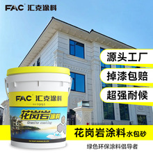 �����҉T����ʯ���ʯ��ˮ��ɰ�⠝�e��ˮ��ˮ�|�ЉT�Ϲ��Sֱ�N