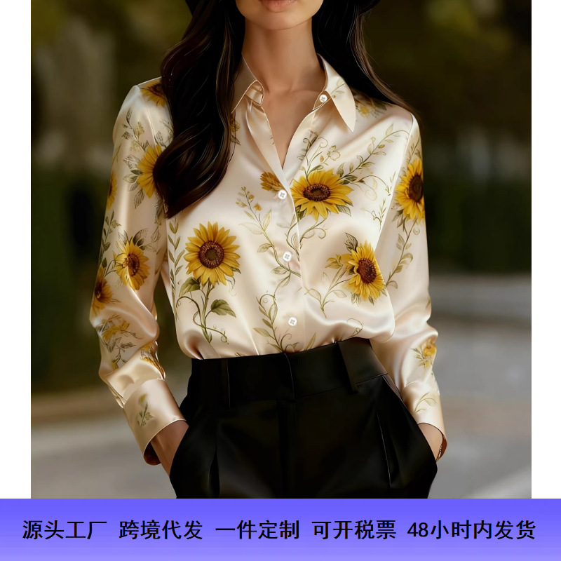 Spring and Autumn Retro Printed Imitation Silk Satin Shirt, Elegant and Fashionable Long-Sleeved Office Workwear Lapel Women's Shirt
