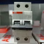 abb保护正品漏电开关