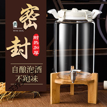 ƿ���ݾ�ƿ����˅��Ɖ��˅��׾ƼӺ�С̖�������ù�����һ�����l