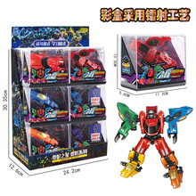数字变形机器人合体金刚战队拼装儿童早教创意益智超市小玩具批发