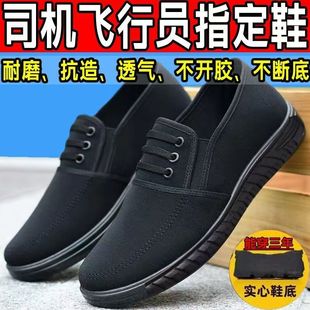 ���汱��܊����Ь���e����͸��ɢ���ӼҲ�Ь�ְ���ĥ����