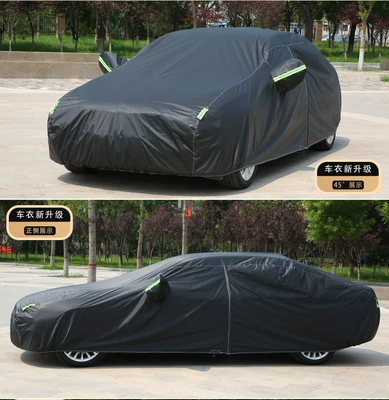 Car clothing: and Rain Protection - 2s-hatchback-small-size-oxford-cloth-single-layer-black