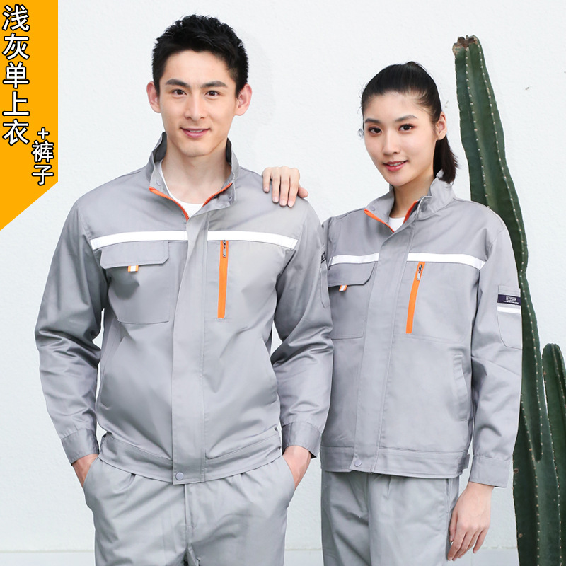 Primavera y otoño hombre engrosado anti-desgaste taller de reparación de automóviles reflector de ingeniería de ropa de protección laboral personalizada