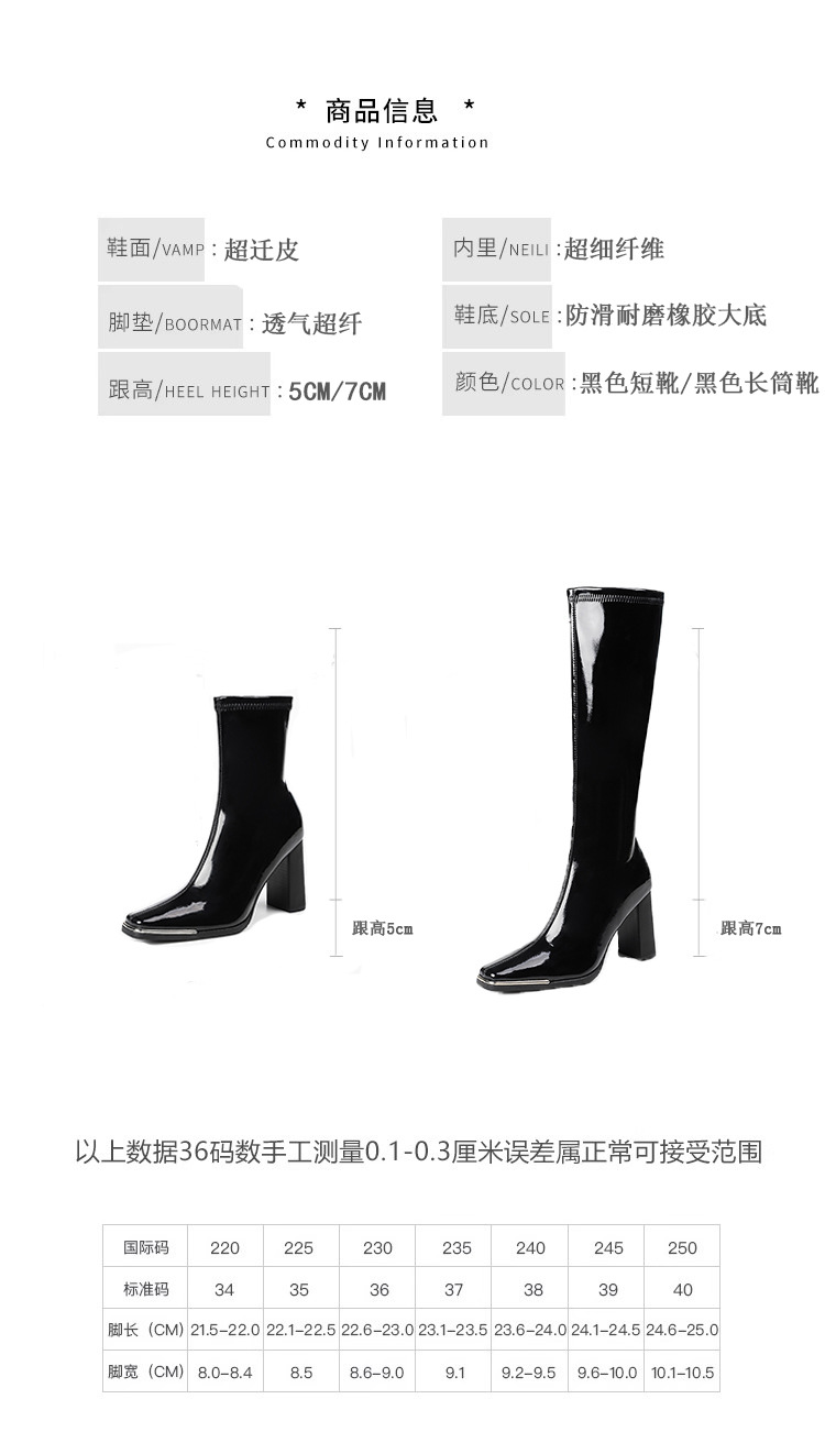 详情图07