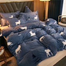 加厚法兰绒冬季加绒被套单件单人双人学生珊瑚保暖被罩双面绒毛绒