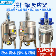 3��늼ӟᔇ�����������Һ���Ϲ޲��P���շ�����Һ�w�ʰl�͹�