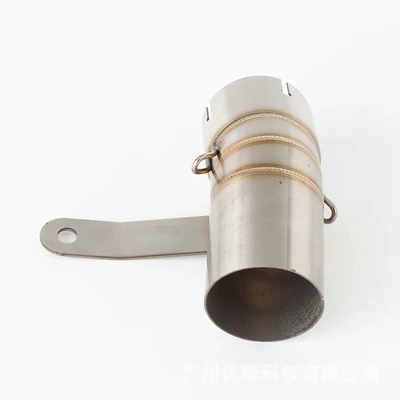 Exhaust Pipe Without Drum | Motorcycle exhaust pipe