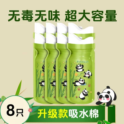 Emergency Disposable Urinal Bags On-board emergency urine bag - upgraded-absorbent-cotton-8-pieces-increased-capacity-no-odor-extra-large-arc-mouth-720ml-1-piece-of-modesty-film-included