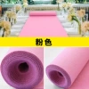 Pink plora