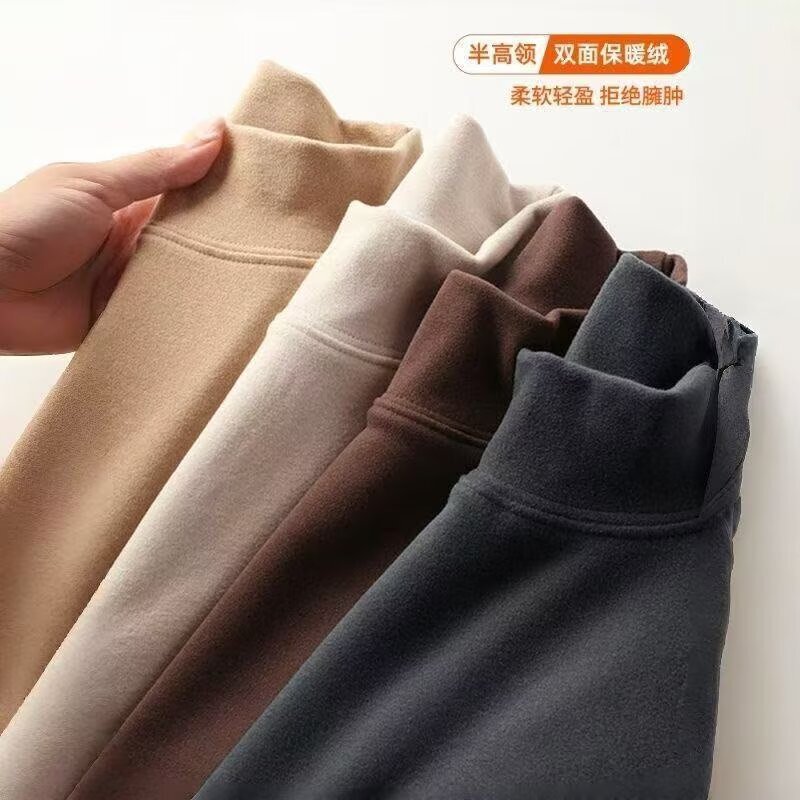 Men's half-turtleneck long-sleeve T-shirt, winter warm, slim-fit, solid color, base layer, affordable wholesale Men's half-turtleneck long-sleeve T-shirt, winter warm, slim-fit, solid color, base layer, affordable wholesale