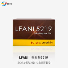 LFANI��Ӱ��5219�ƹ�� 500T �������ɼ�LOGO �������