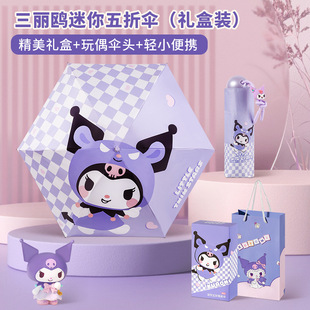 ��Ʒ�����t���ۂ������pС��y�ڴ���ɐێ����׶Y���b�Y�������