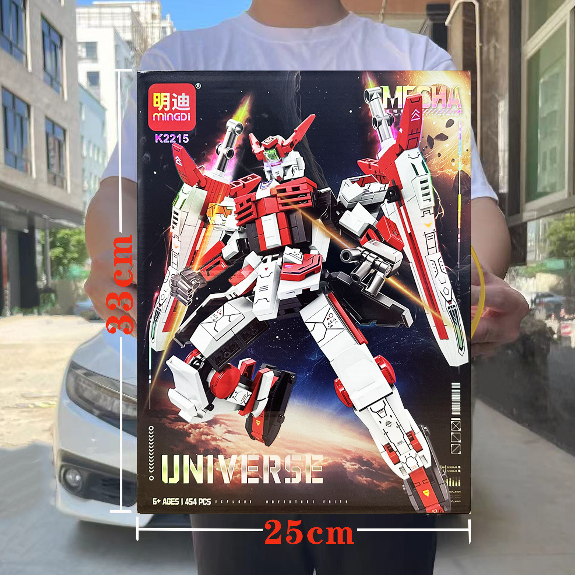 Puzzle infantil compatible mecha ensamblaje modelo de bloques de construcción de partículas pequeñas juguetes para niños caja de regalo de inscripción mayorista
