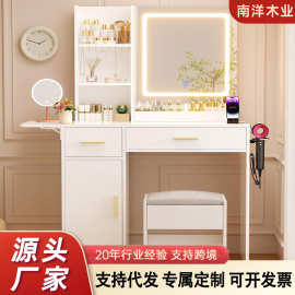 跨境亚马逊现代简约化妆台卧室小户型梳妆台多功能收纳妆台跨境货