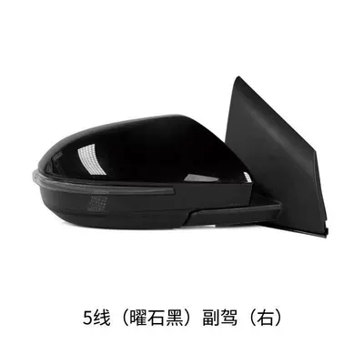 Models, Left and Right Side — Rear mirror/rearview mirror assembly - 5-line-obsidian-black-passenger-side-mirror-with-indicator-light