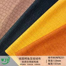 1.0MM�q���{�~���y���Ͻq�����Ь�ļҾ�ɳ�l�·�ѝ��ԭ����