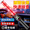 alcohol Tester Blowing Drunk driving alcohol concentration Wine alcohol Tester Cheetah No.1 Voice