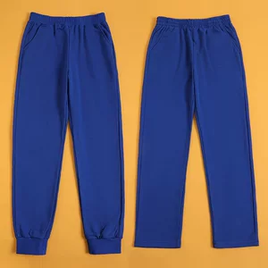 佛山市南海区橙吉服装厂
