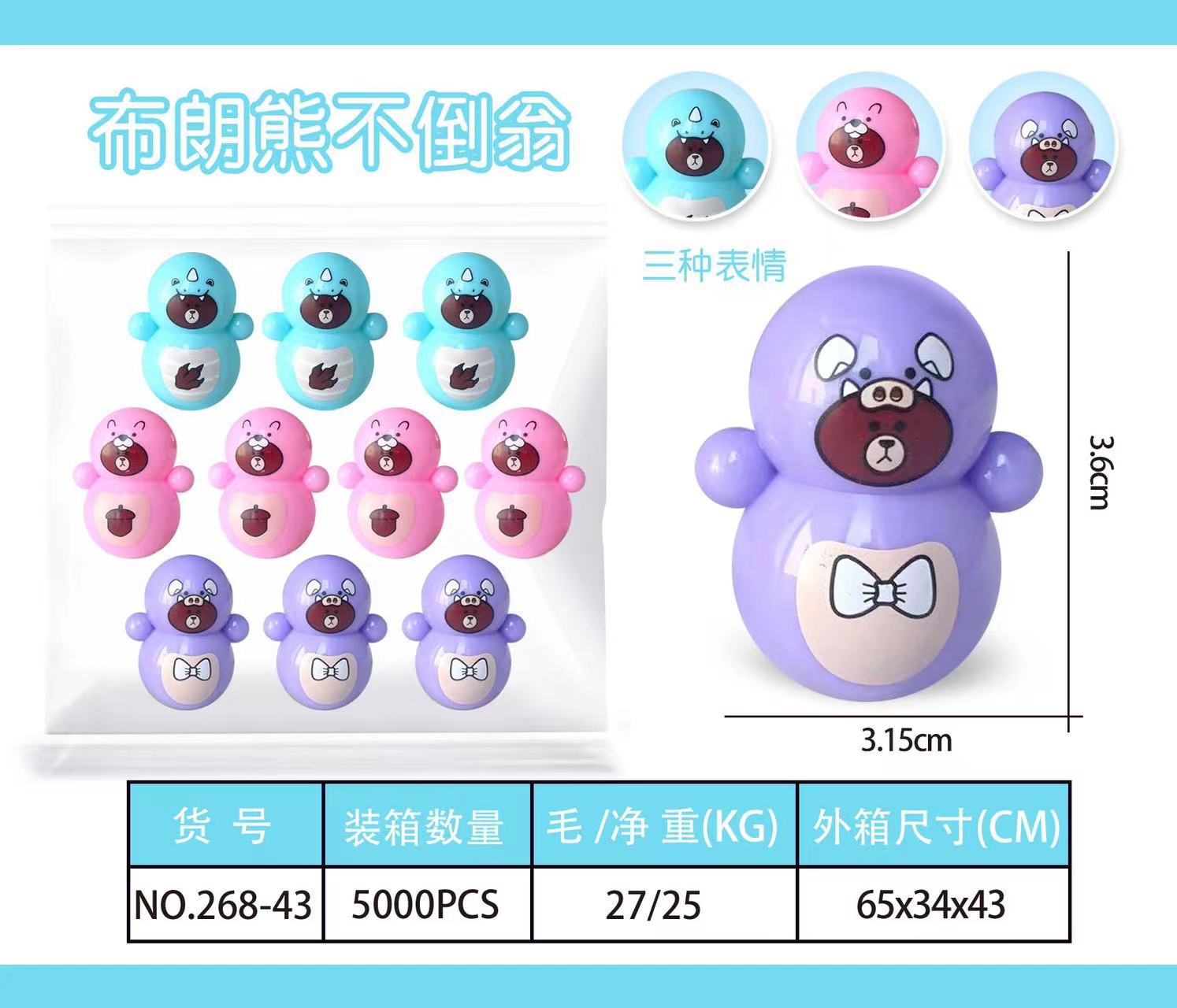 微信图片_202208142137513