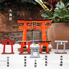 �B�Ӕ[����ʽ�������ߺ��L�b��辰ɳ�P΢���^�����ձ�ԭ��