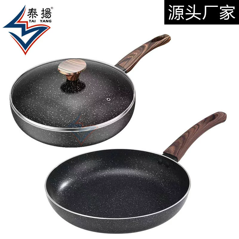 Mai Fan Shiping pan -cooker бесшовная кастрюля домик стейк блин пан пан -нижняя электроплита кастрюля