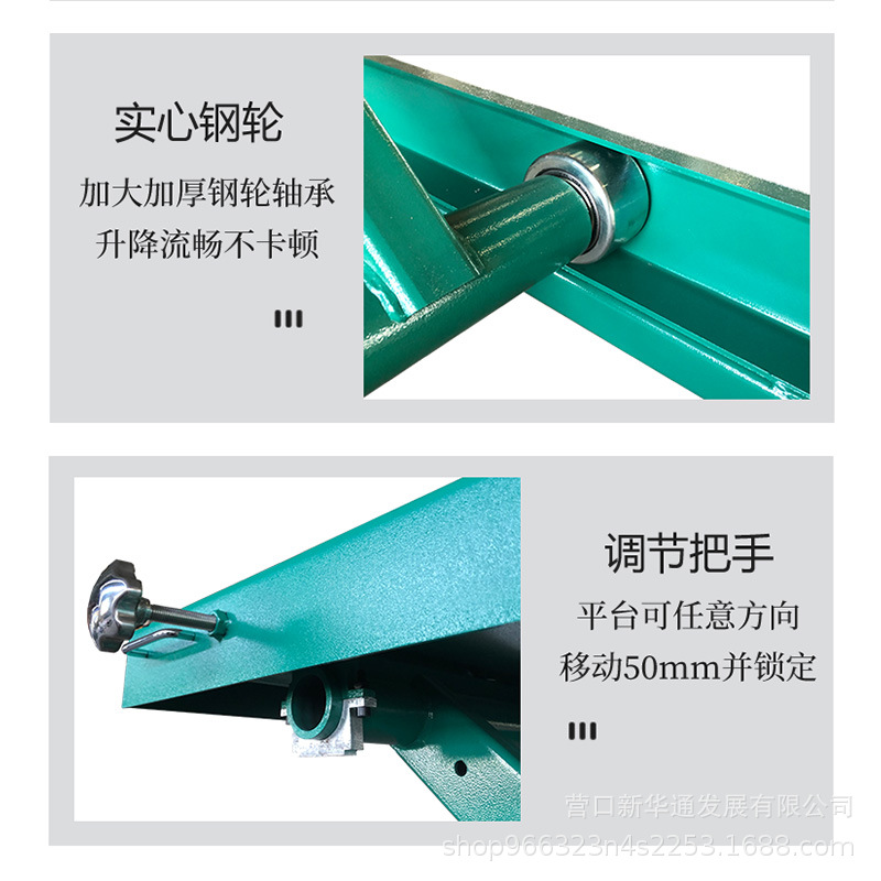 Desmontaje y montaje de baterías de elevador de tijera móvil Plataforma de elevador Elevador Soporte de paquete de baterías de nueva energía