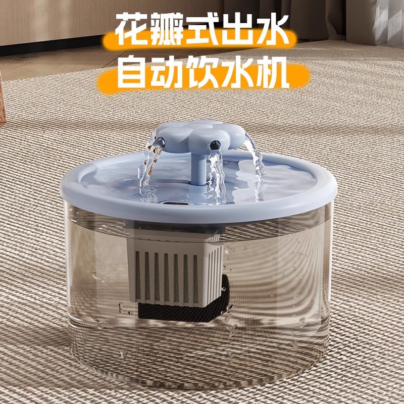 고양이 물 디스펜서, 자동 순환 흐름, 애완 동물 식수 공급 장치, 새끼 고양이 식수대, 개 물 공급 그릇