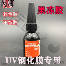 fUVNĤzˮ֙C䓻Ĥ⾀̻ͲszӲzҺw