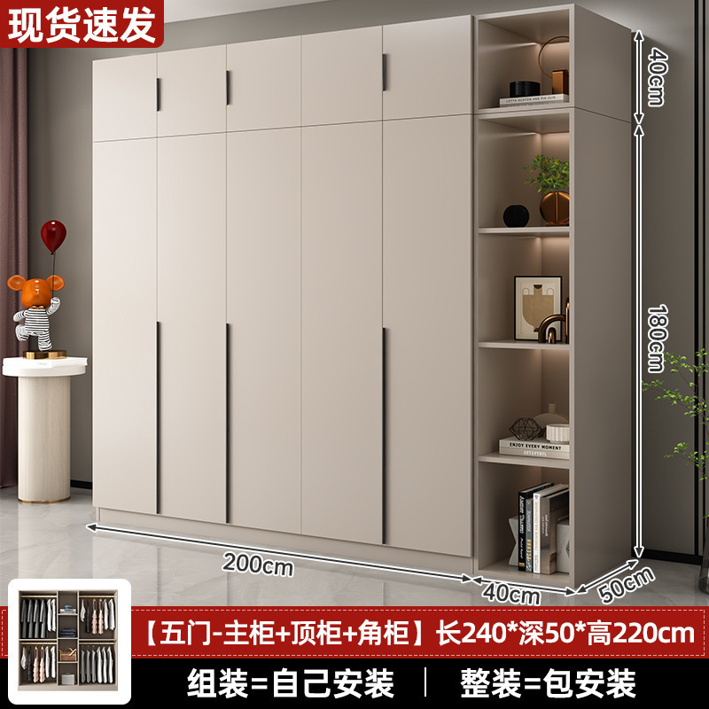 衣柜家用卧室意式奶油风主柜出租房简易收纳衣橱小户型轻奢储物柜|undefined