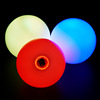 LED light -glowing juggam USB charging cable night outdoor parent -child game luminous toy ball juggling